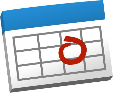 calendar